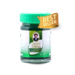 Зеленый бальзам WANG PROM Green Balm - Тайская косметика