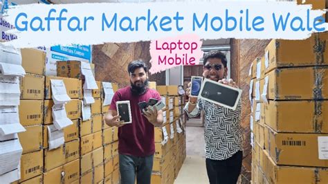 laptop mobiles gaffar market prexo mobiles box  box mobiles
