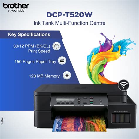 طابعة براذر ألوان متعددة الوظائف Brother DCP T520W Ink Tank Printer