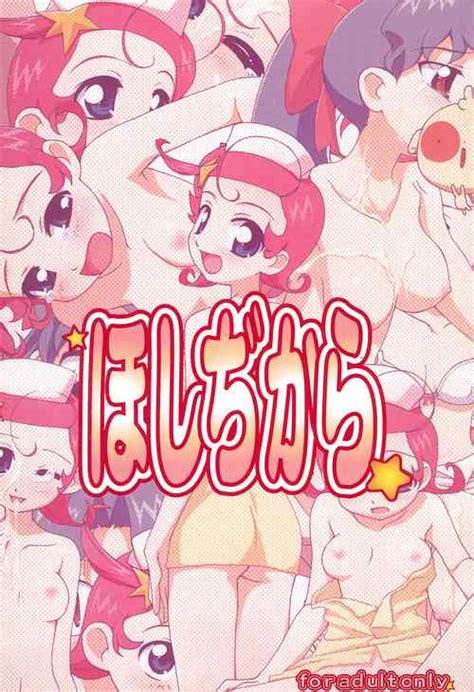 Artist Ishikei Nhentai Hentai Doujinshi And Manga