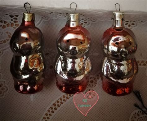 Ёлочные игрушки СССР. Ялинкові прикраси. Іграшки.: 50 грн ...