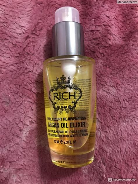Масло для волос Rich Pure luxury rejuvenating argan oil elixir - «Rich ...