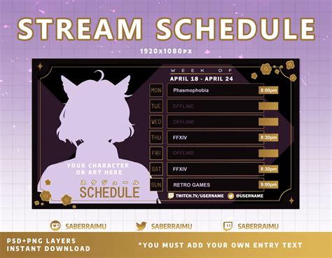 Gold Stream Schedule Template / Elegant Purple / Stream Assets - Etsy