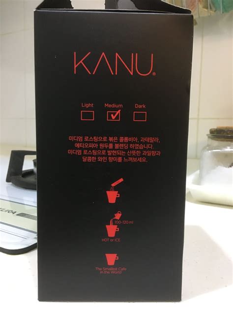 Korea MAXIM-KANU Mini classic American black coffee 100 pcs, coffee