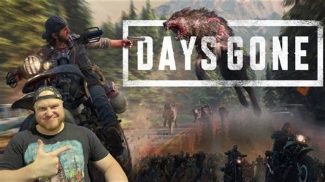 DAYS GONE ПОЛНОЕ ПРОХОЖДЕНИЕ НА РУССКОМ ЯЗЫКЕ | СТРИМ #1 - YouTube