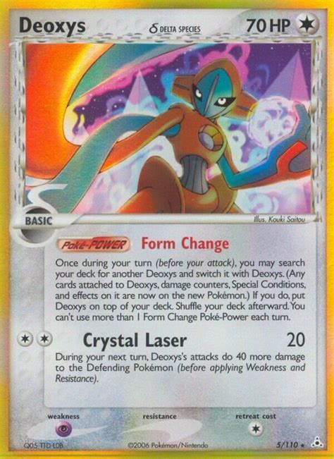 Ex Holon Phantoms Card List International Tcg Tcg Collector