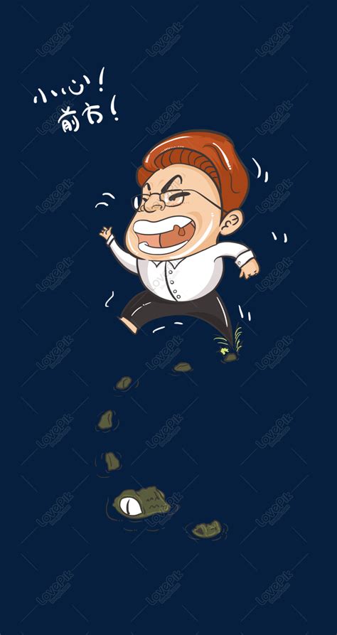 Danger Ahead PNG Images With Transparent Background | Free Download On ...