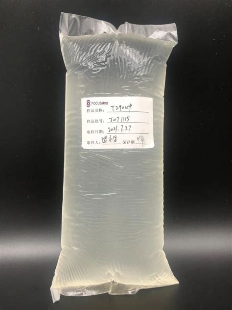 Focus Hot Melt Adhesives For Hygiene Positioning Glue At Kg