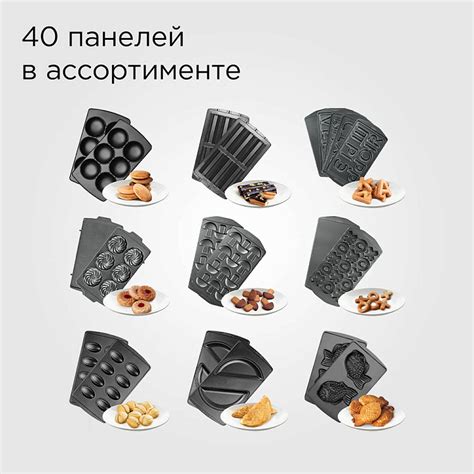 Мультипекарь REDMOND RMB-M607: купить в Москве, СПб, России - отзывы ...