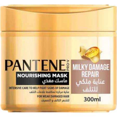 Masca De Par Pantene Pro V Milky Damage Repair 300Ml