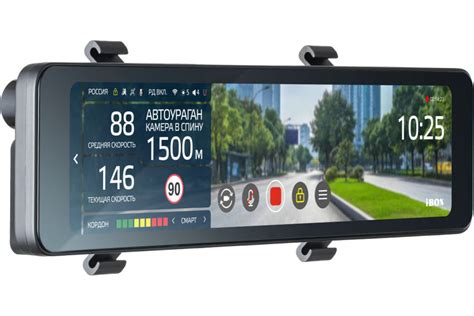 Видеорегистратор с радар детектором iBOX Range 2 LaserVision WiFi ...