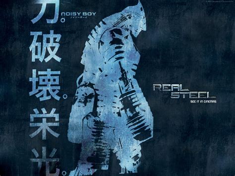 Обои: Живая сталь / Обои фильма «Живая сталь» (2011) #1701779