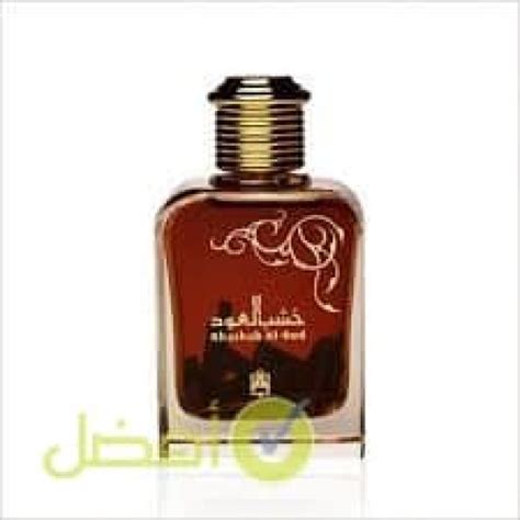 افضل عطور عبدالصمد القرشي من افخم العطور الشرقية افضل