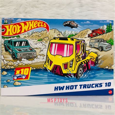 HOT WHEELS HW Hot Trucks 10 Pack Shopee Philippines