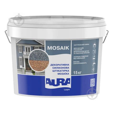 Aura Luxpro Mosaik S