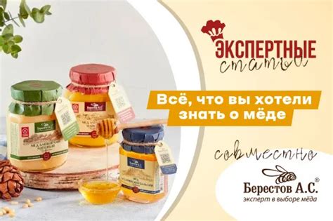 Молочные коктейли быстрого приготовления от производителя