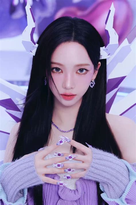 Aespa KARINA Hot Mess In 2024 Karina Hot Mess Hot