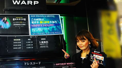 HOW TO WARP Korean NightClub WARP SHINJUKU ワープ新宿 Official Site