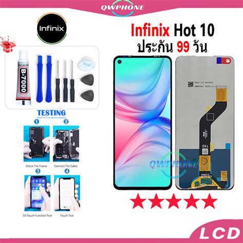 Lcd Infinix Hot Infinix Hot Shopee