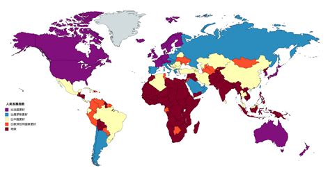 Human Development Indexslightly Adjusted R MapPorn