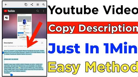 How To Copy Text From Youtube Description Description Ko Copy Kaise