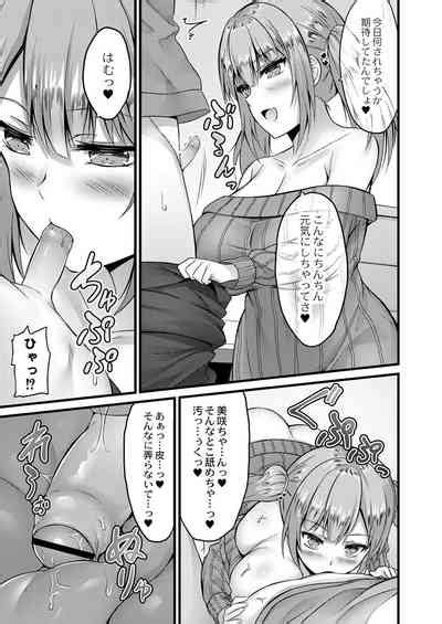 Henai Taishou Nhentai Hentai Doujinshi And Manga