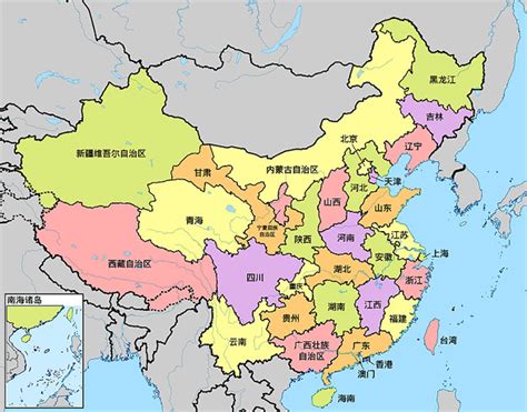 china  travel website