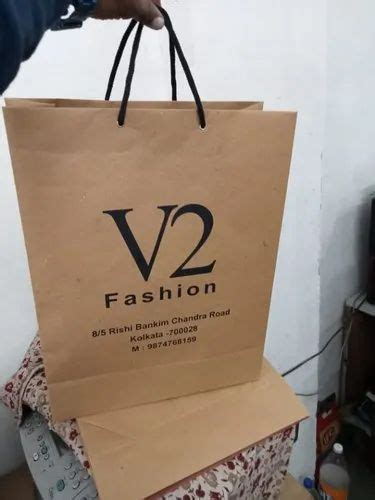 Brown Paper Bag For Shopping Capacity 1kg At Rs 15piece In Kolkata