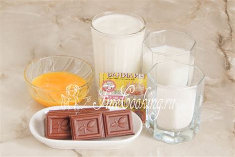 Мороженое с шоколадной крошкой пошаговый рецепт