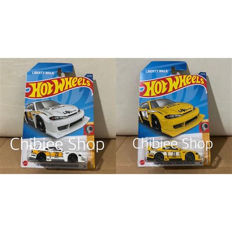 Hot Wheels LB Super Silhouette Nissan Silvia S Shopee Singapore
