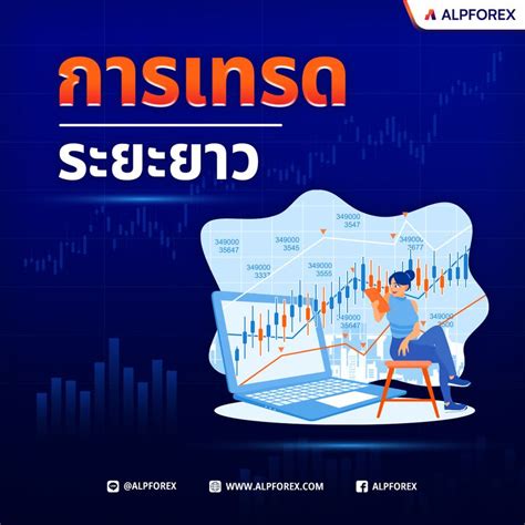 Alpforex Alp Alpforex Forex