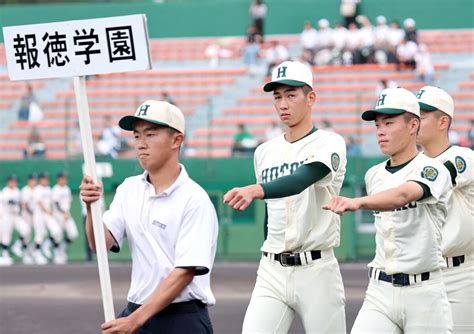 【高校野球】報徳学園のプロ注目右腕・今朝丸裕喜、背番号1で「勝って泣きたい」 小園以来の夏聖地めざす スポーツ報知