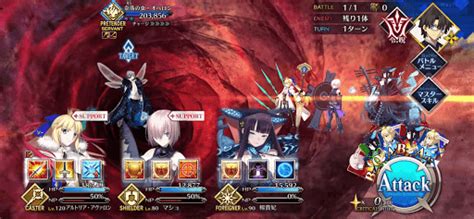 【fgo】2部6章「オベロン戦」攻略 神ゲー攻略