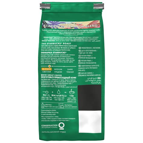 Starbucks Veranda Blend Blonde Roast Ground Coffee 200 G Online At Best