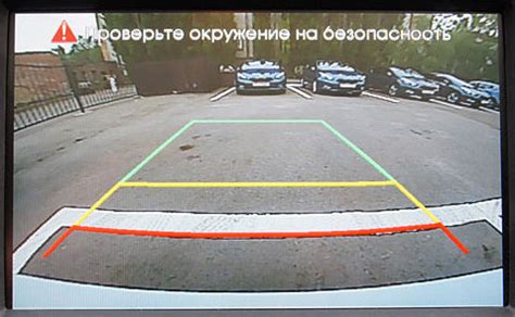 Камера заднего вида на Хендай Крета: виды и процесс установки - 24.06.2021