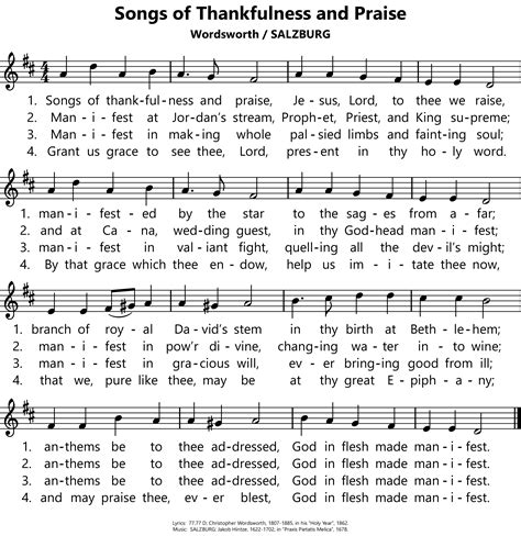 LiturgyShare: 2nd Sunday in Ordinary Time, Year A, Hymn and Psalm