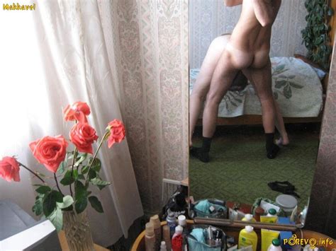 Amateur Lovers Nude Photos Porn Pic