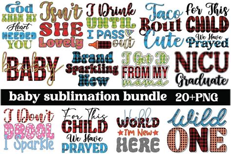 Baby Sublimation Design Bundle Bundle · Creative Fabrica