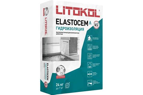 Гидроизоляция полимерцементная Litokol Elastocem A фиброармированная ...