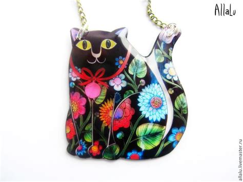 Прозрачный кулон "Кот расписной" Ювелирная смола в интернет-магазине на ...