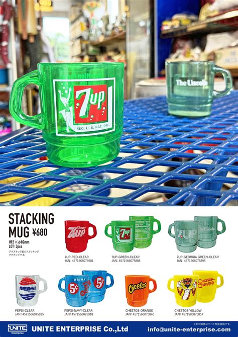 Stacking Mug 7up Clear アメリカン雑貨の仕入れならunitewholesale