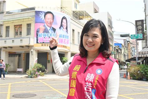 表態挺郭台銘選總統 陳若翠：讓最強ceo帶領台灣經濟再現奇蹟 Yahoo奇摩汽車機車