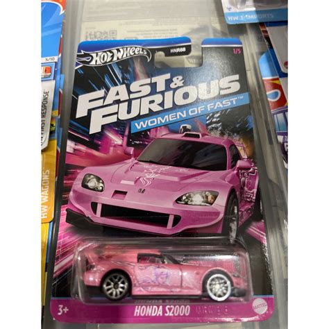 Hot Wheels Fast Furious Honda S Shopee Philippines