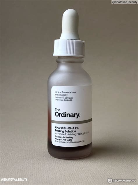Пилинг для лица The Ordinary AHA 30% + BHA 2% Peeling Solution - «Отзыв ...