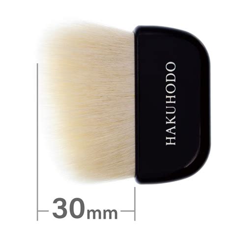Hakuhodo Fan Brush Mini Angled And Round R Hb1268 扇筆ミニ 斜め先丸 R Fudejapan