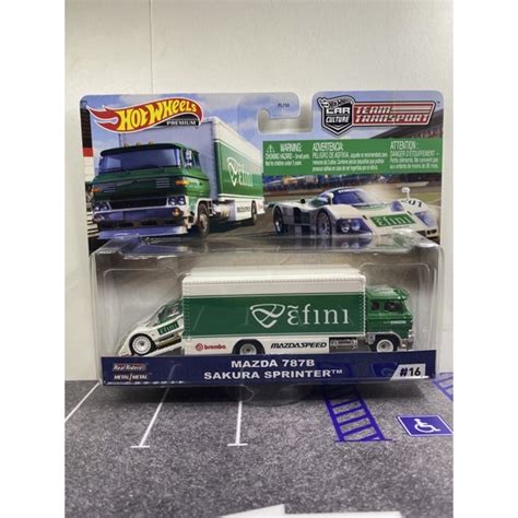 全新未拆 Hot Wheels 風火輪 馬自達 Team Transport Mazda 787B 運輸車 蝦皮購物