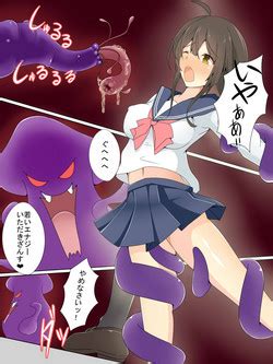 Group Amanedou Nhentai Hentai Doujinshi And Manga