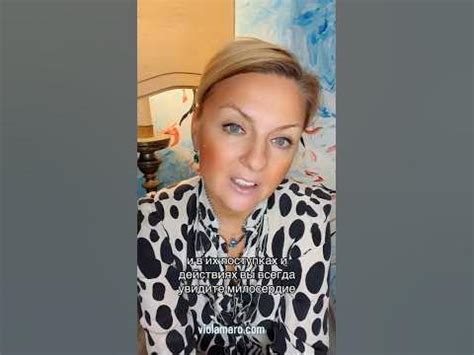 Как боль меняет человека навсегда #психологияотношений #психология ...