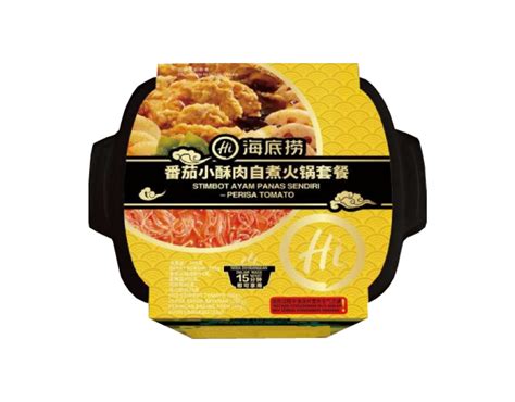 Haidilao Self Heating Chicken Hot Pot Tomato Flavour Myaeon Go