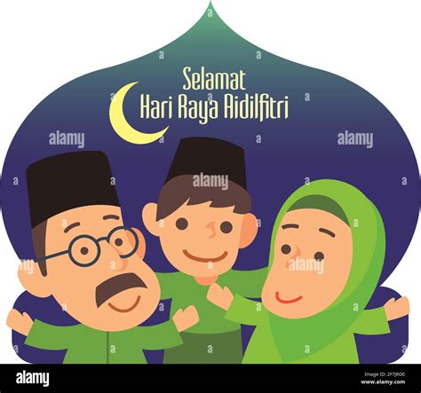Hari raya aidilfitri singapore Cut Out Stock Images & Pictures - Alamy